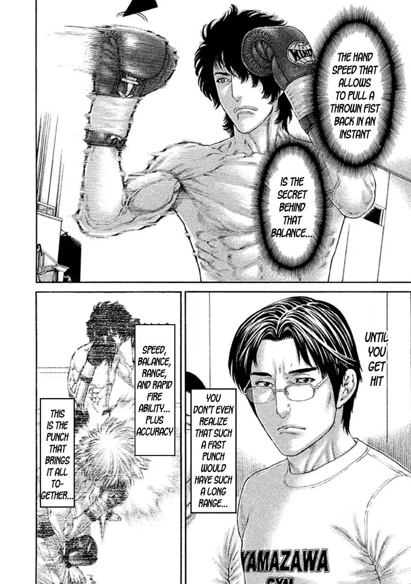 Karate Shoukoushi Kohinata Minoru Chapter 483 6